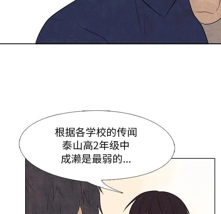 145 第90页