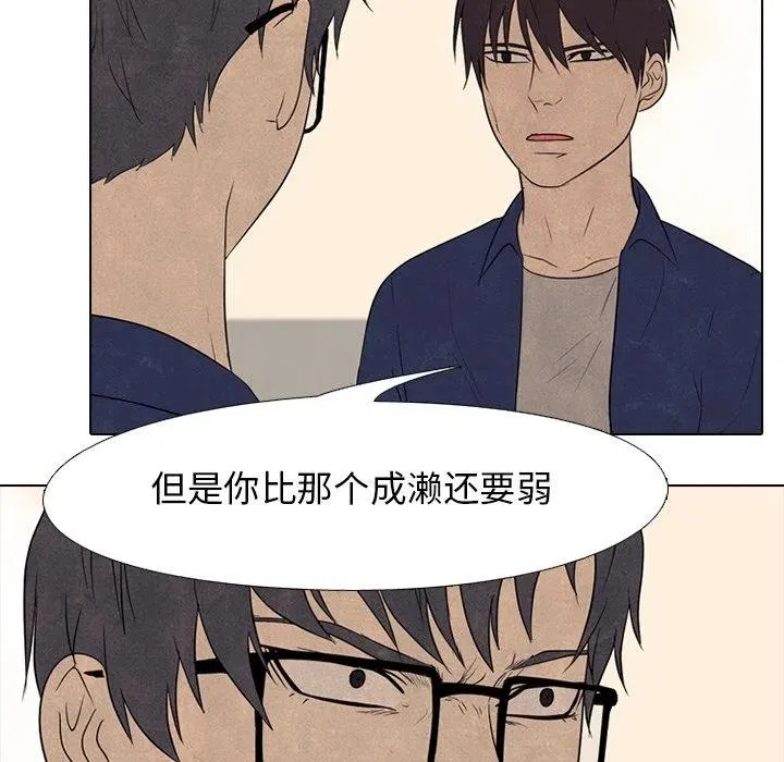 145 第91页