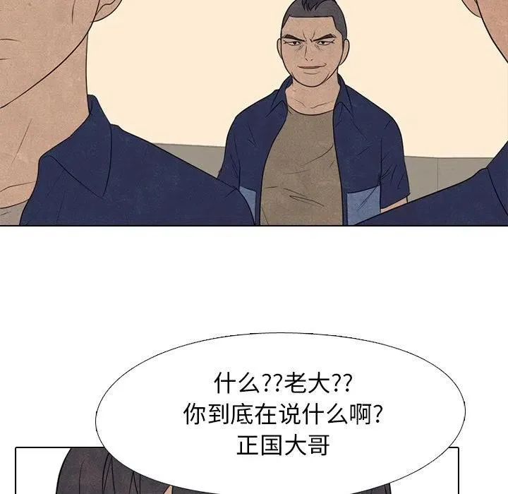 145 第95页