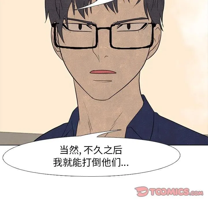 145 第98页