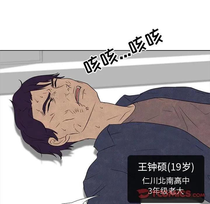 145 第104页