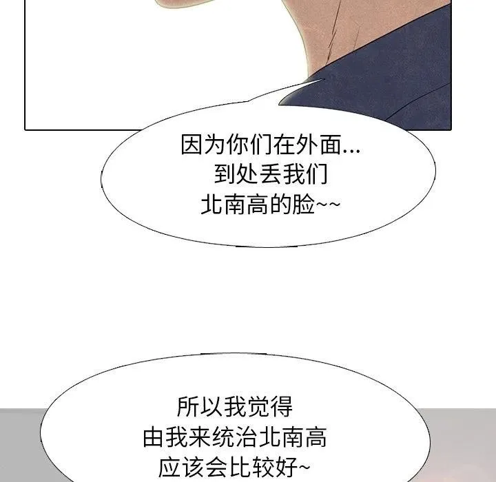 145 第106页