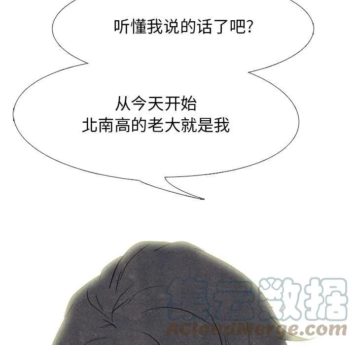 145 第109页