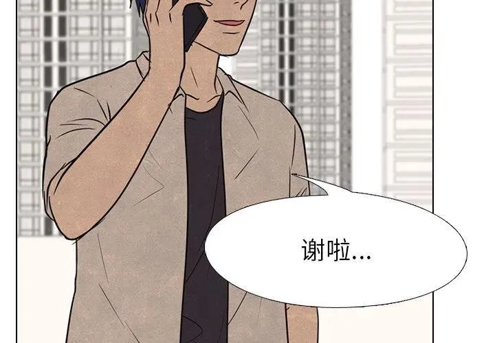 144 第4页