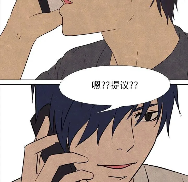 144 第6页
