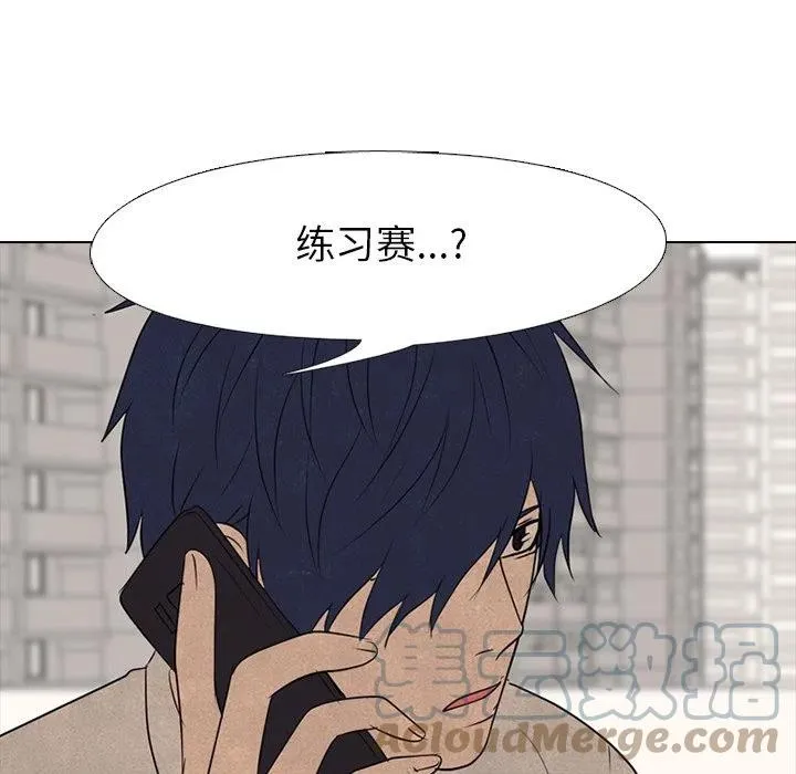 144 第13页