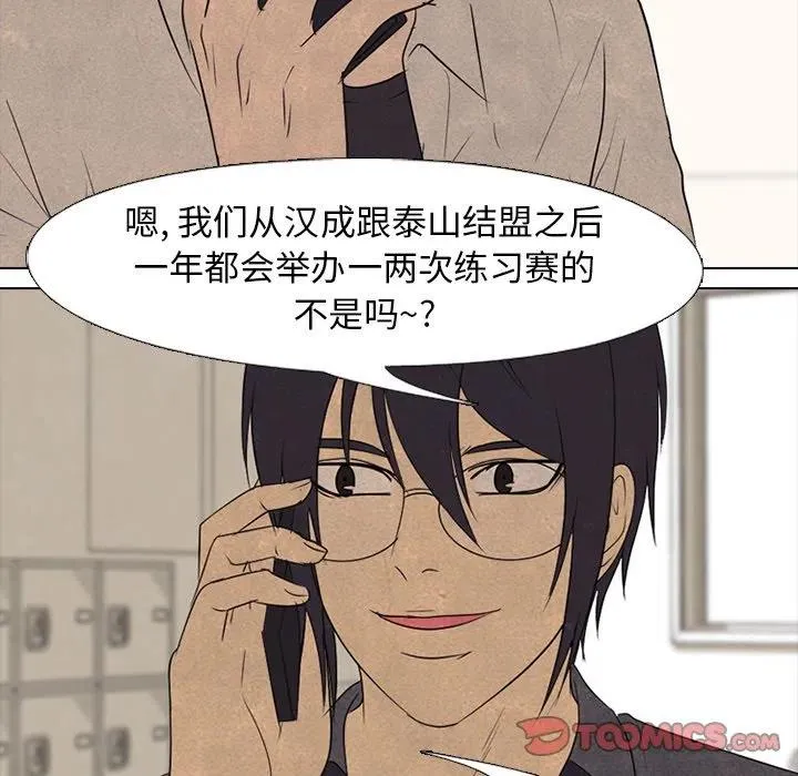 144 第14页
