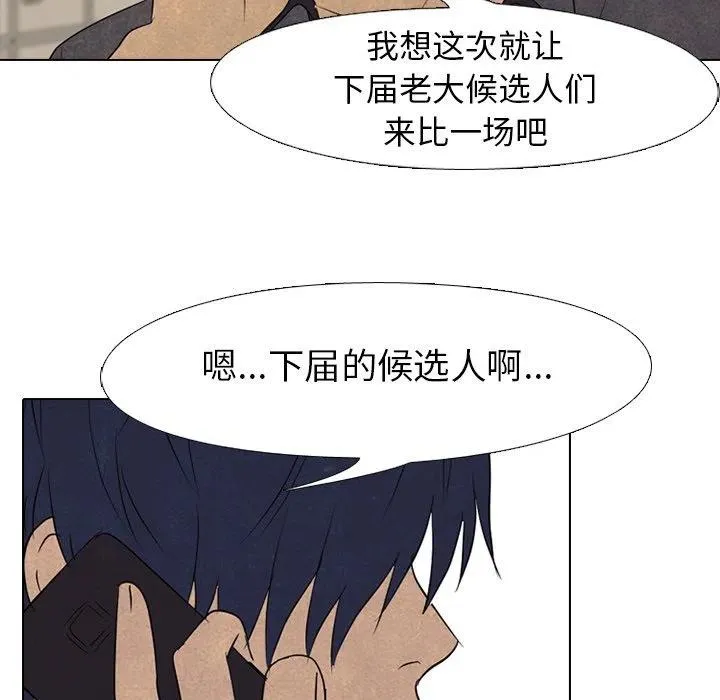 144 第15页