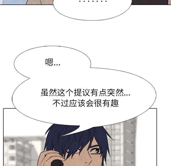 144 第18页