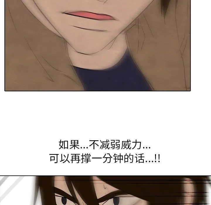 144 第36页