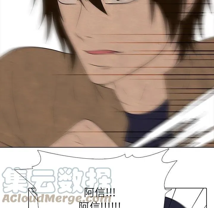 144 第37页