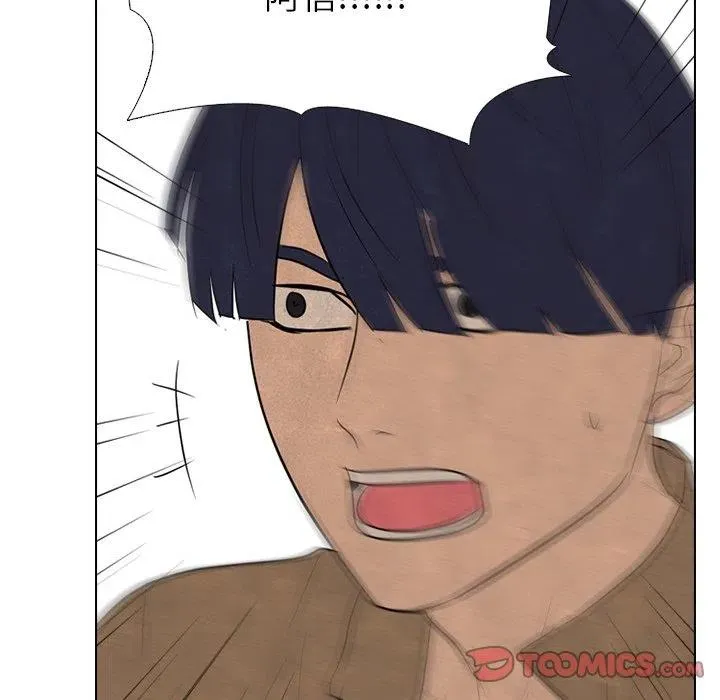 144 第38页