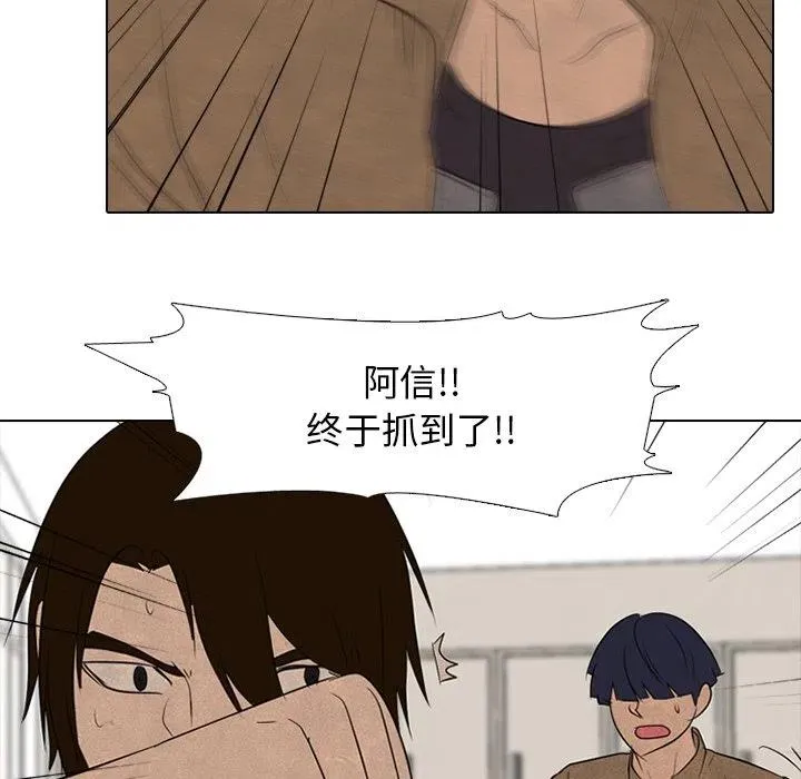 144 第39页