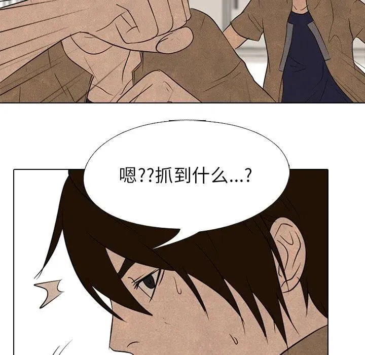 144 第40页