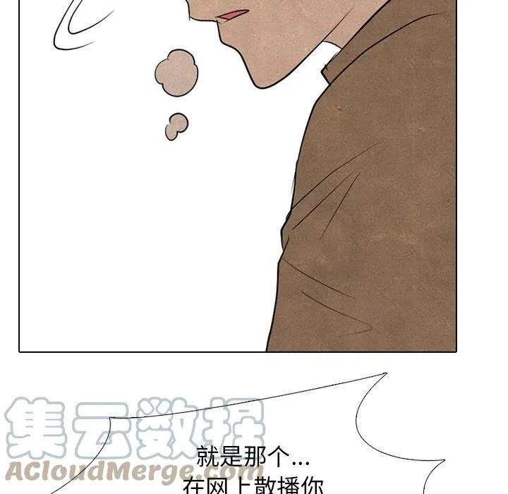 144 第41页