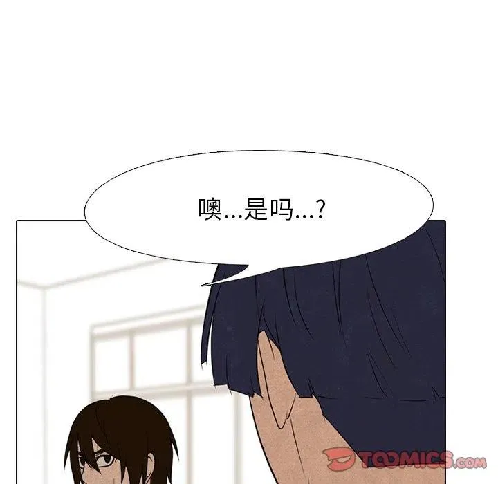 144 第44页
