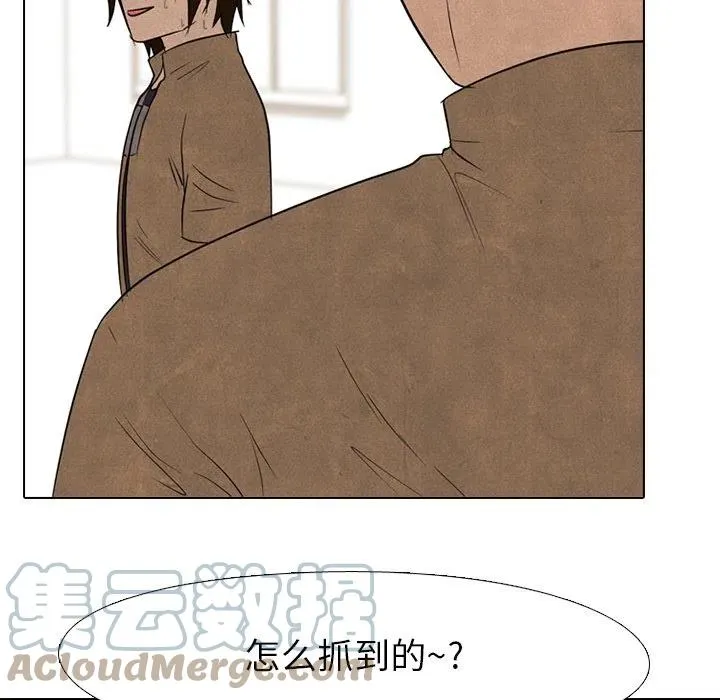 144 第45页
