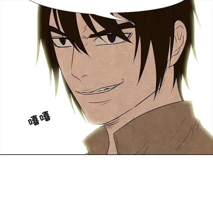 144 第46页