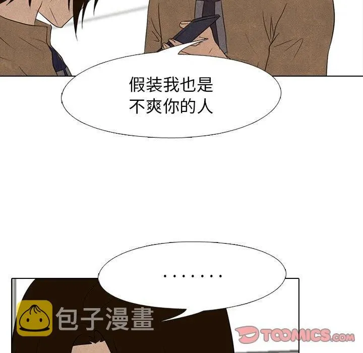 144 第50页