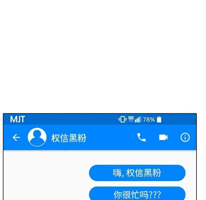 144 第52页