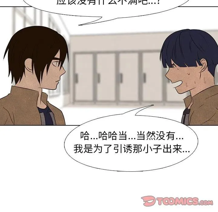 144 第56页