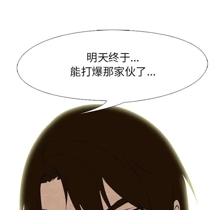 144 第63页