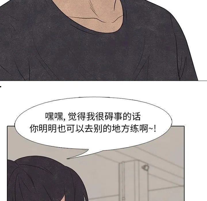 144 第84页