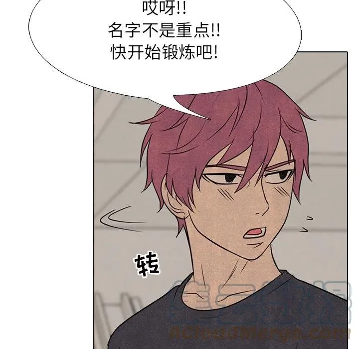 144 第93页