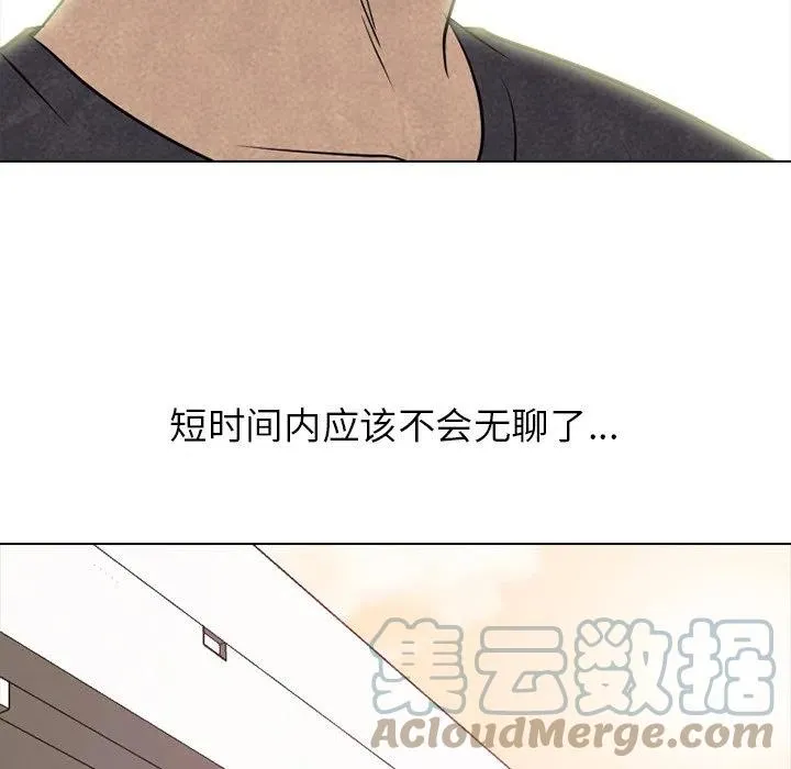 144 第97页