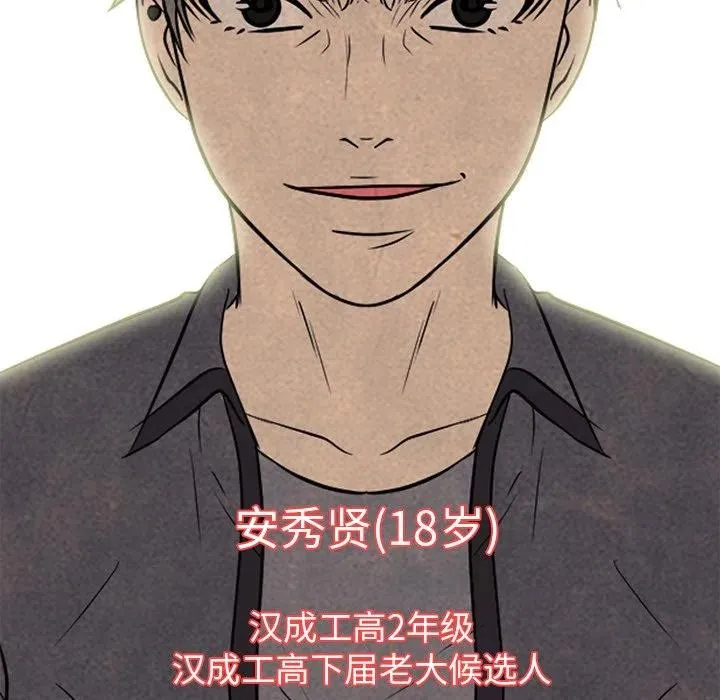 144 第108页