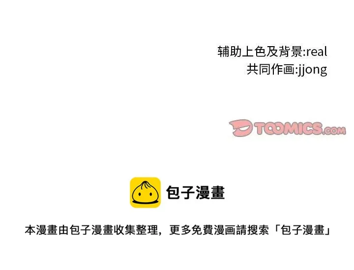 144 第110页