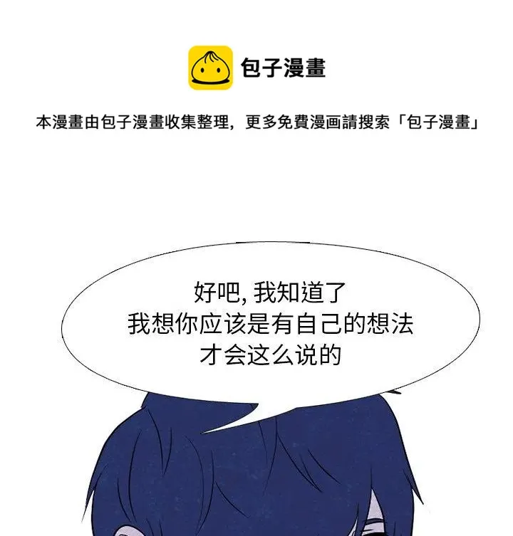 143 第1页