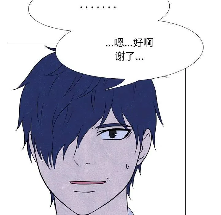 143 第5页