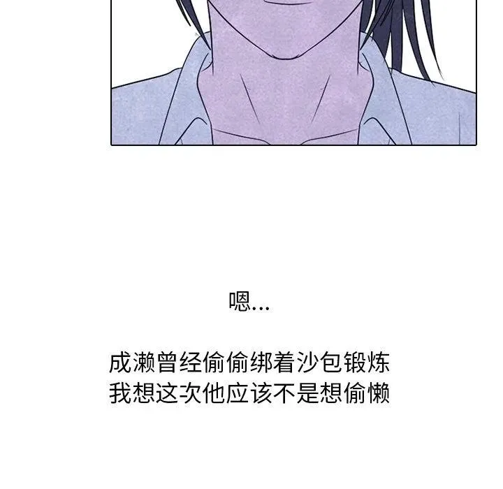143 第7页