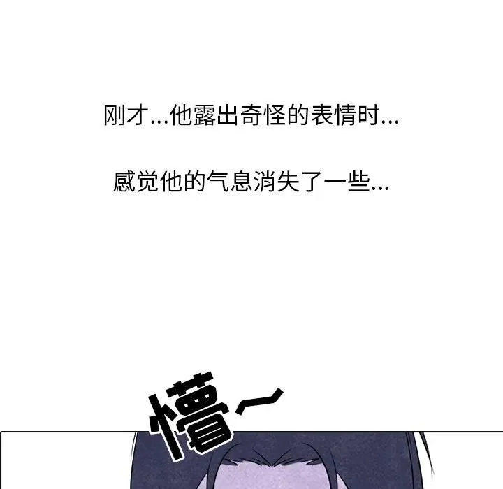 143 第10页
