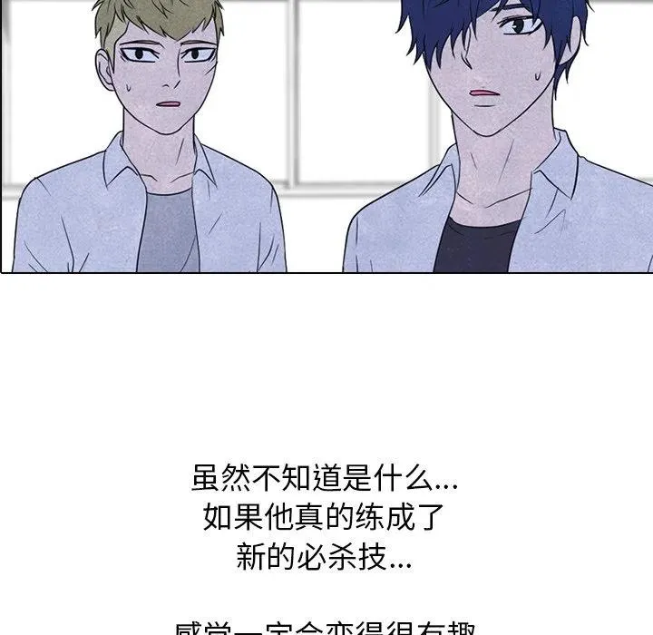 143 第12页