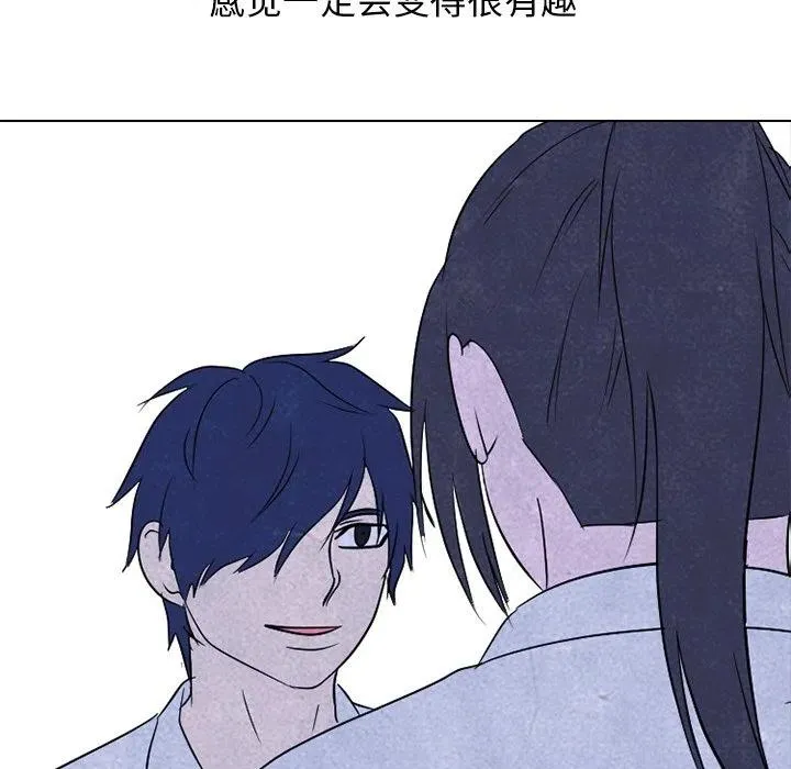 143 第13页