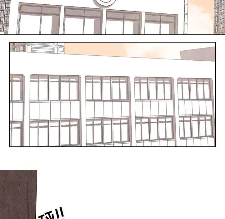 143 第16页