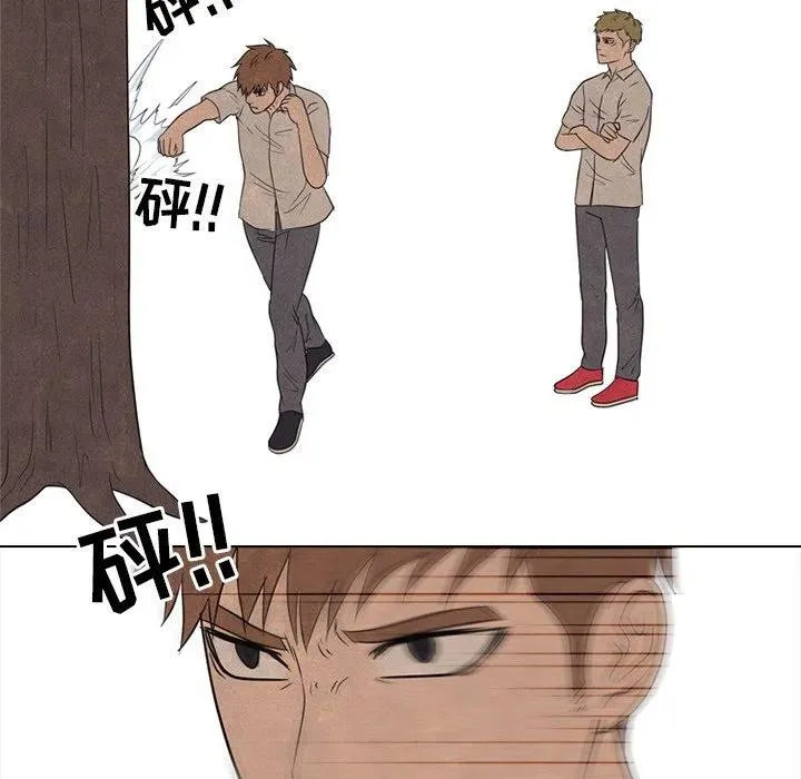 143 第17页
