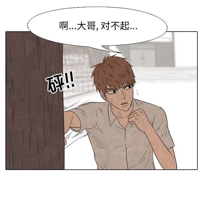 143 第21页
