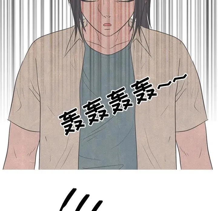 143 第34页