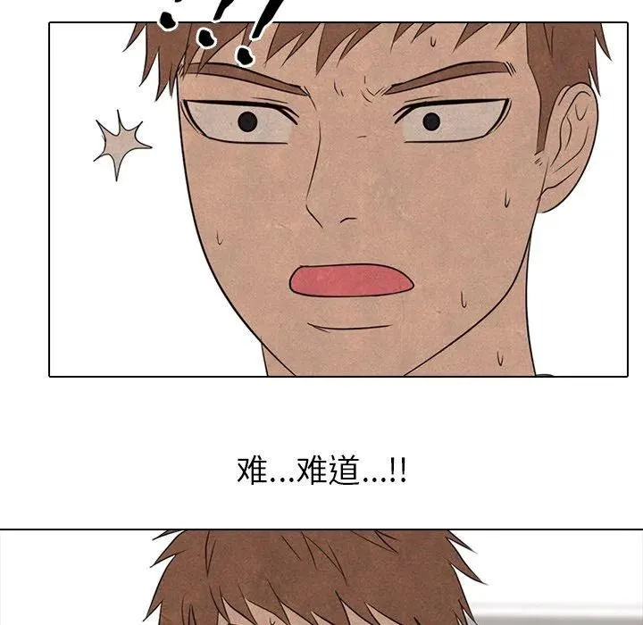 143 第35页