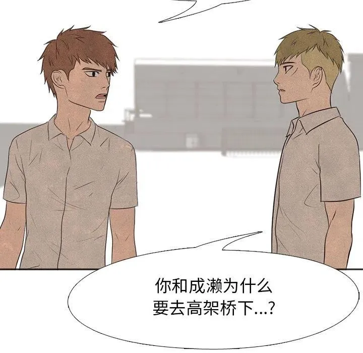 143 第42页
