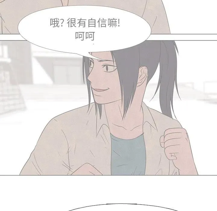 143 第46页