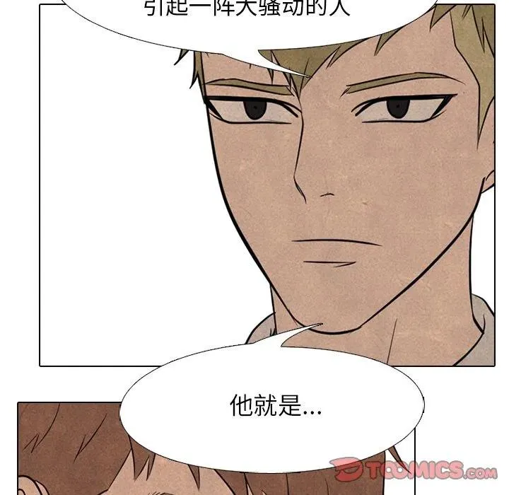 143 第50页