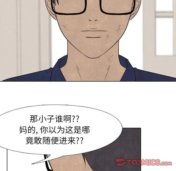 143 第80页
