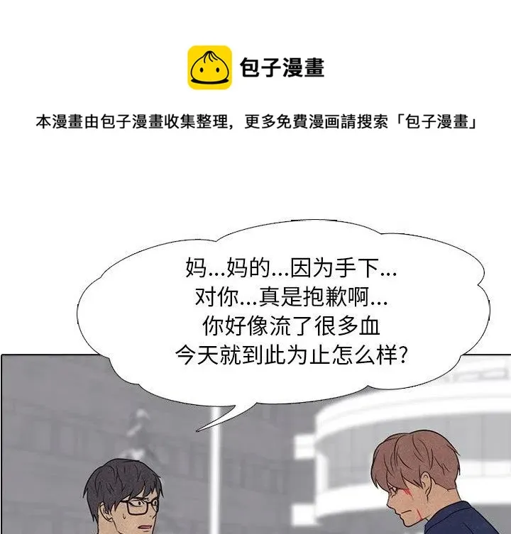 142 第1页