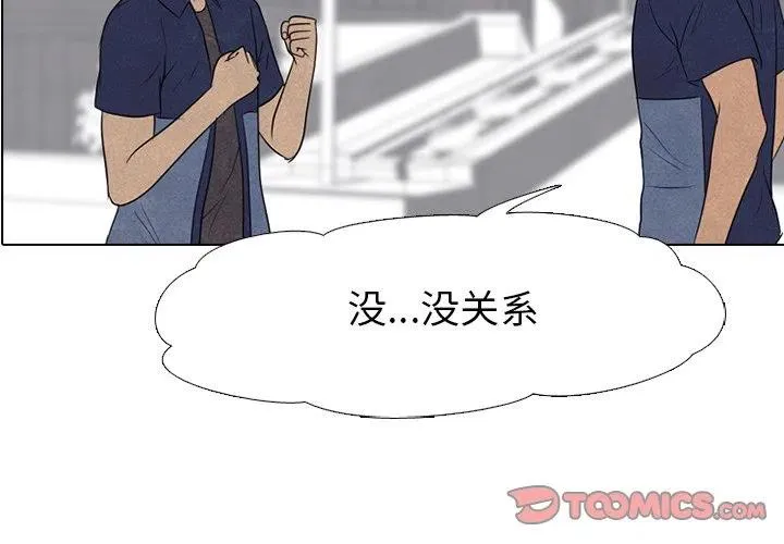 142 第2页