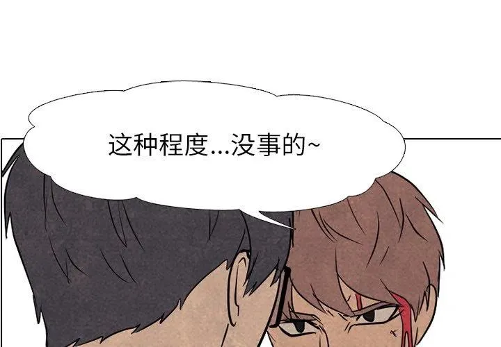 142 第3页