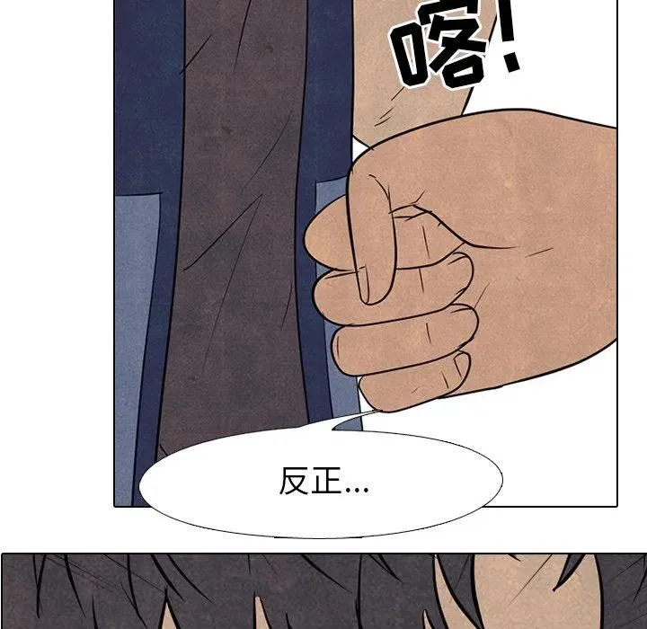 142 第6页